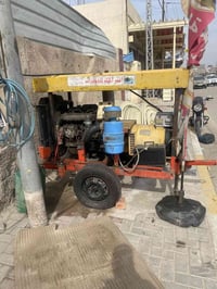 السلام مولده كيا ثري فيز كفاله عامه السعر ١٥$.      07721530105