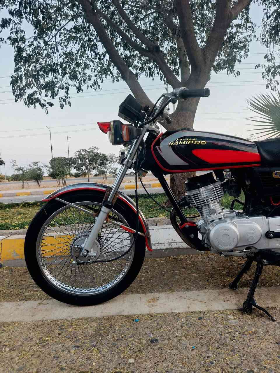 نامی پڕۆ 2020 شتێکی تا بڵێی جوانو پاک هەمو گیانی بەشەرت هەمو گیانی بیلادە نوقسانی نیە زۆر تنو تۆڵە سەرفو بوخارو ڕۆن دان بەشەرت کلاچی تازە گۆڕاوە تابڵێی بەقوەتو بە هەڵمەتە 
:شوێن کەلار. ڕزگاری
***********
