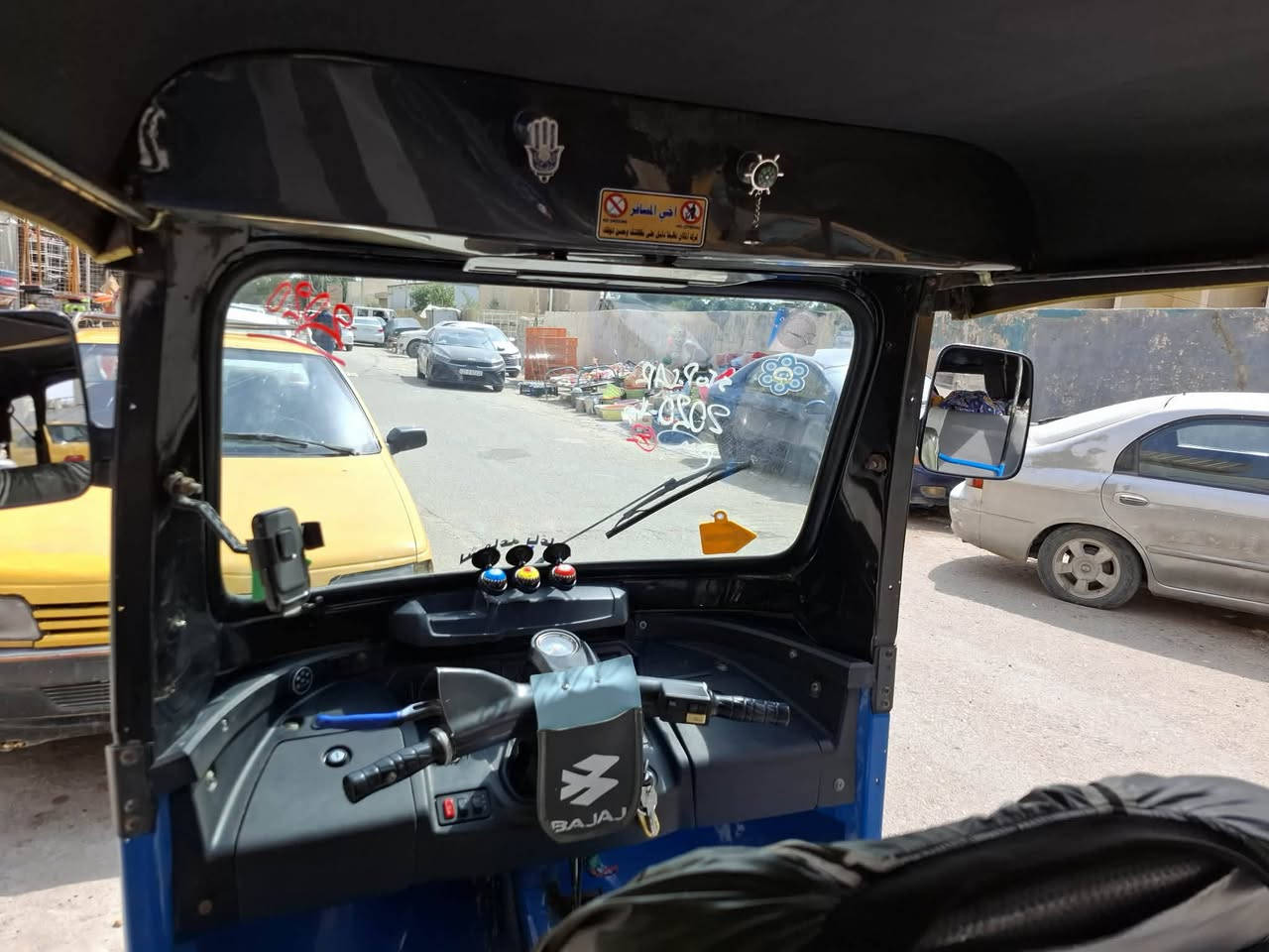 السلام عليكم TVS موديل20 شهر 12 رقم انكليزي بابل 
بسمي تحويل ثاني يوم كبل اتكاتب  عقد مروري  دشبول مال 21 
مبخوخة الكاعيات جمالية     مكاني بياع الشرطة الرابعة 
*********** رقمي بس وتساب
