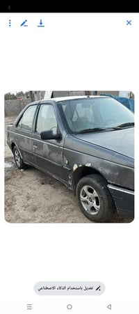 رقم قادسية • غرامات • بابل