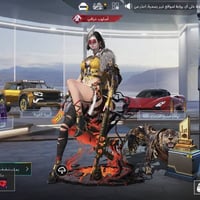 حساب ببجي • بدلات ميثيك 111 • ربط نظيف