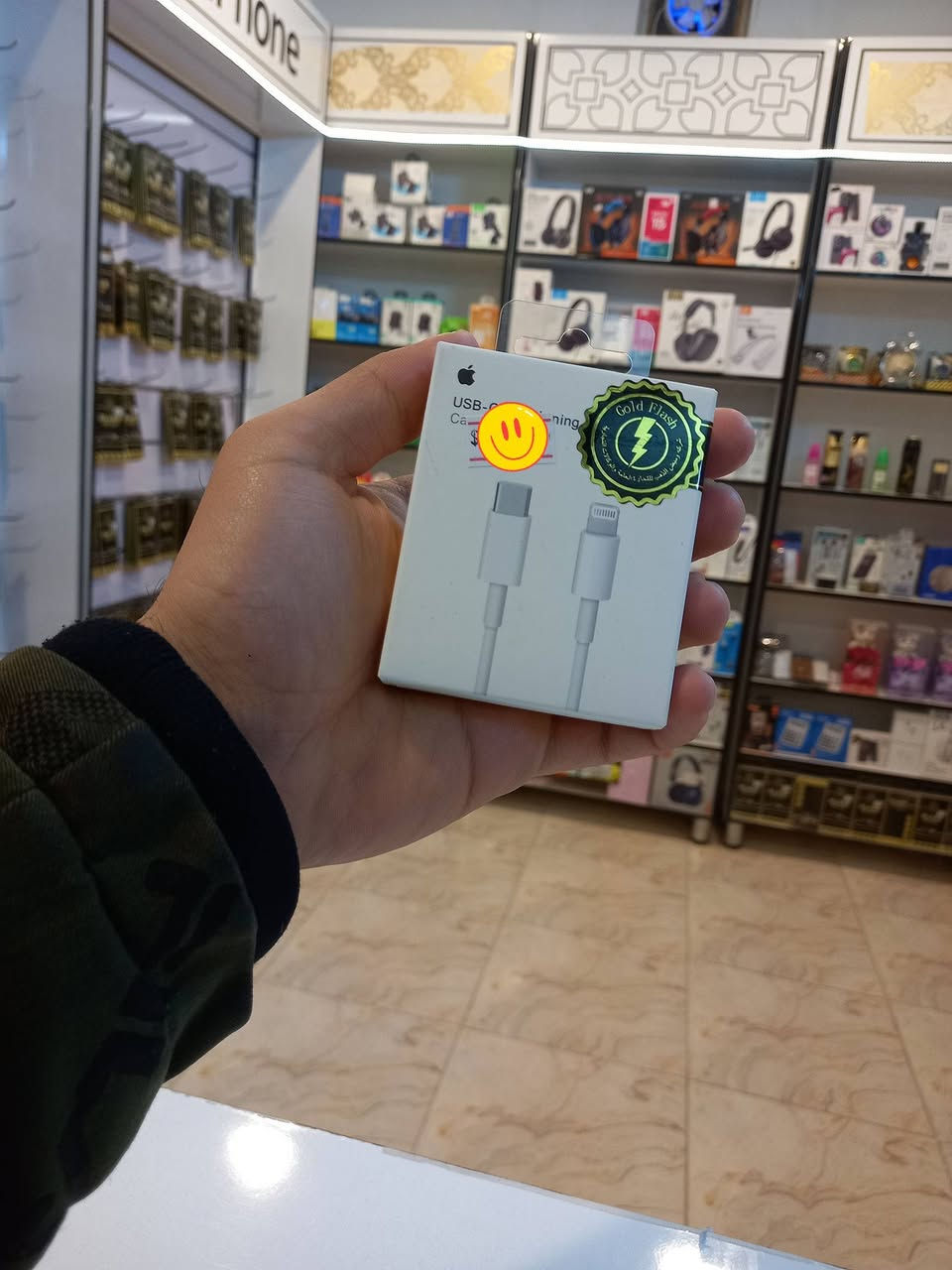 {وعلى بركة الله }
ألي يحبون الاصلي والحاجة الممتازة توفر لدنيا في مكتب آل مراد شواحن و كيبلات للايفون أصلية


**إذا كنت صاحب هذا الإعلان وتريد حذفه لأي سبب، رجاءا أرسل رسالة إلى الدعم الفني**