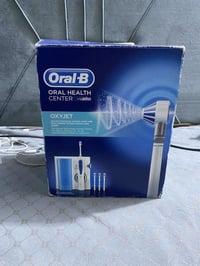 خيط مائي • ماركة معروفة