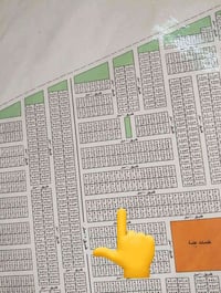 عندي قطعة بل سلاميات ٢٠٠م       رقم القطعة ٥٠٩١                       ...