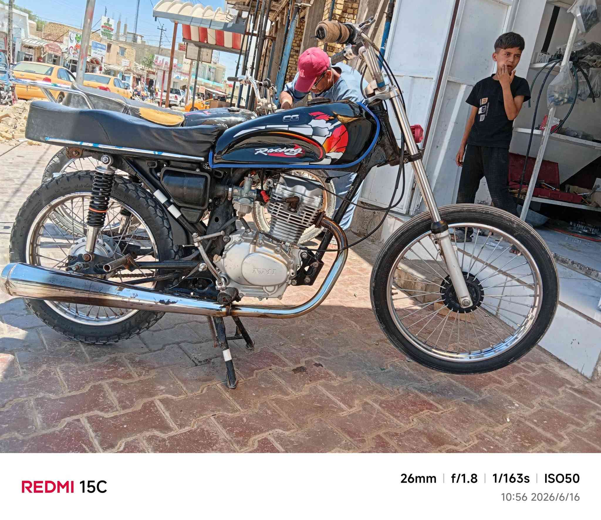 دراجه البيع كللك مكان البديري ***********
