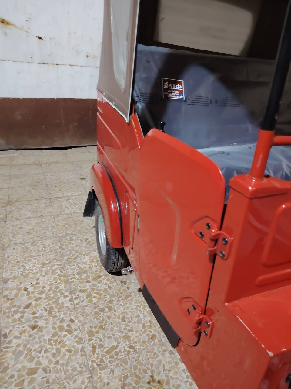 يالله تكتك مديل 24 تكتك واراق وكيل سيد وسام
تكتك مكفوله كفاله عامه عده صدعه مال حصوايه
زغيره كلش بس التوضيح تكتك جديده ونضيفه بعدهة على
البلاد جاهزه تكتك مال جناي تكتك تجي وشوف بعينك
تعال وتدلل
***********
 مكان العماره ساحت العرضات
