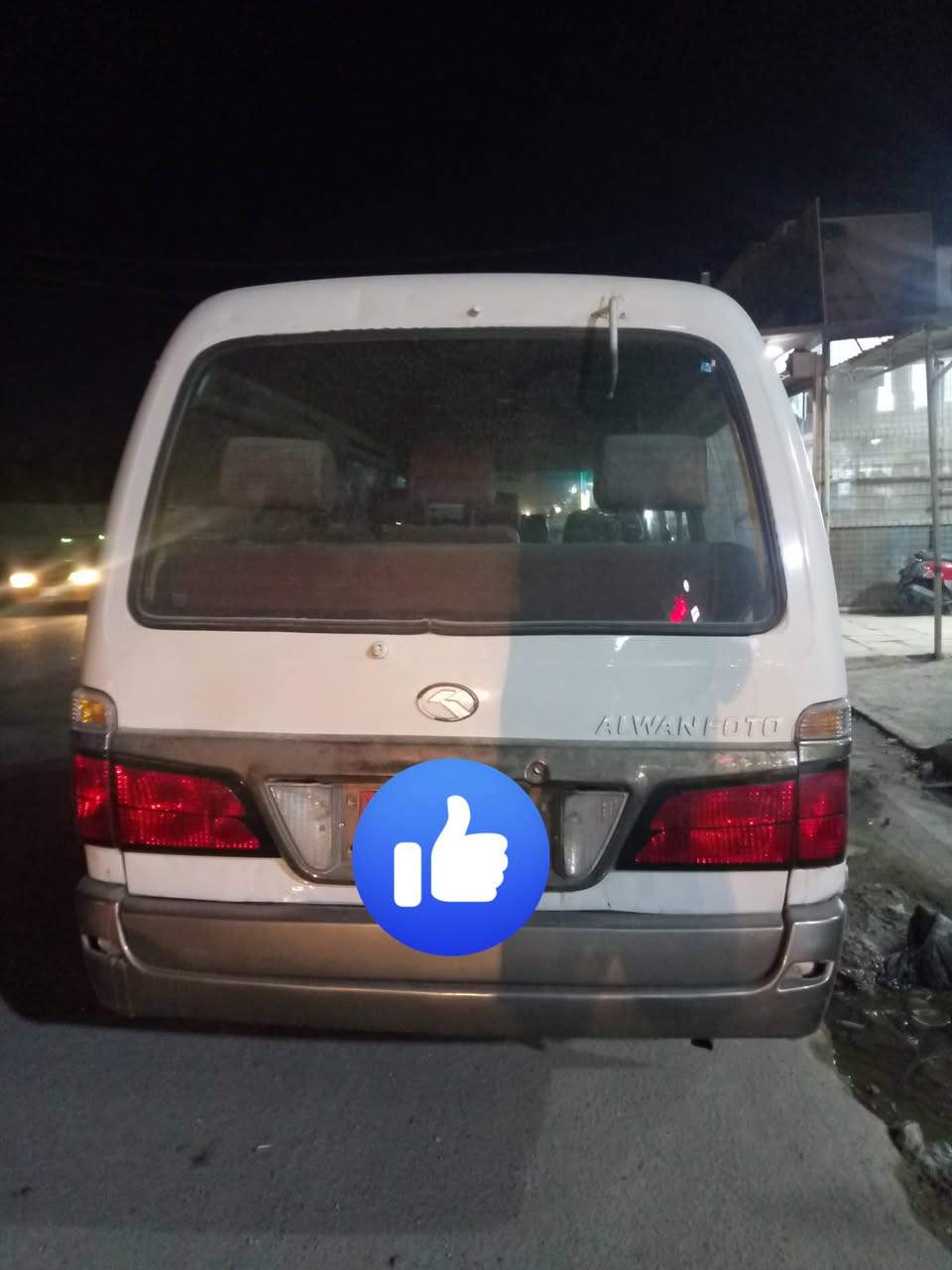 فتون الوان 2015 موصليه مكينه جديده كهربائيات باتري تخم تاير السعر 33 وبيه مجال ***********
