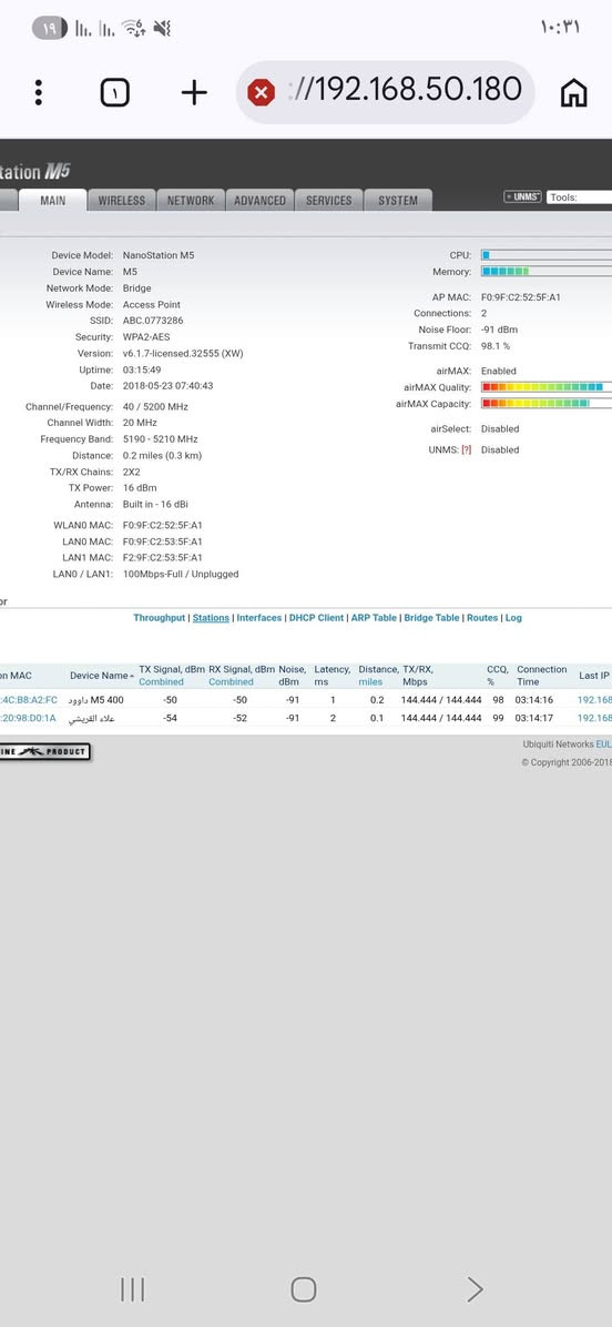 للبيع نانو لايت بيم شغال %100
سعر 30


**إذا كنت صاحب هذا الإعلان وتريد حذفه لأي سبب، رجاءا أرسل رسالة إلى الدعم الفني**