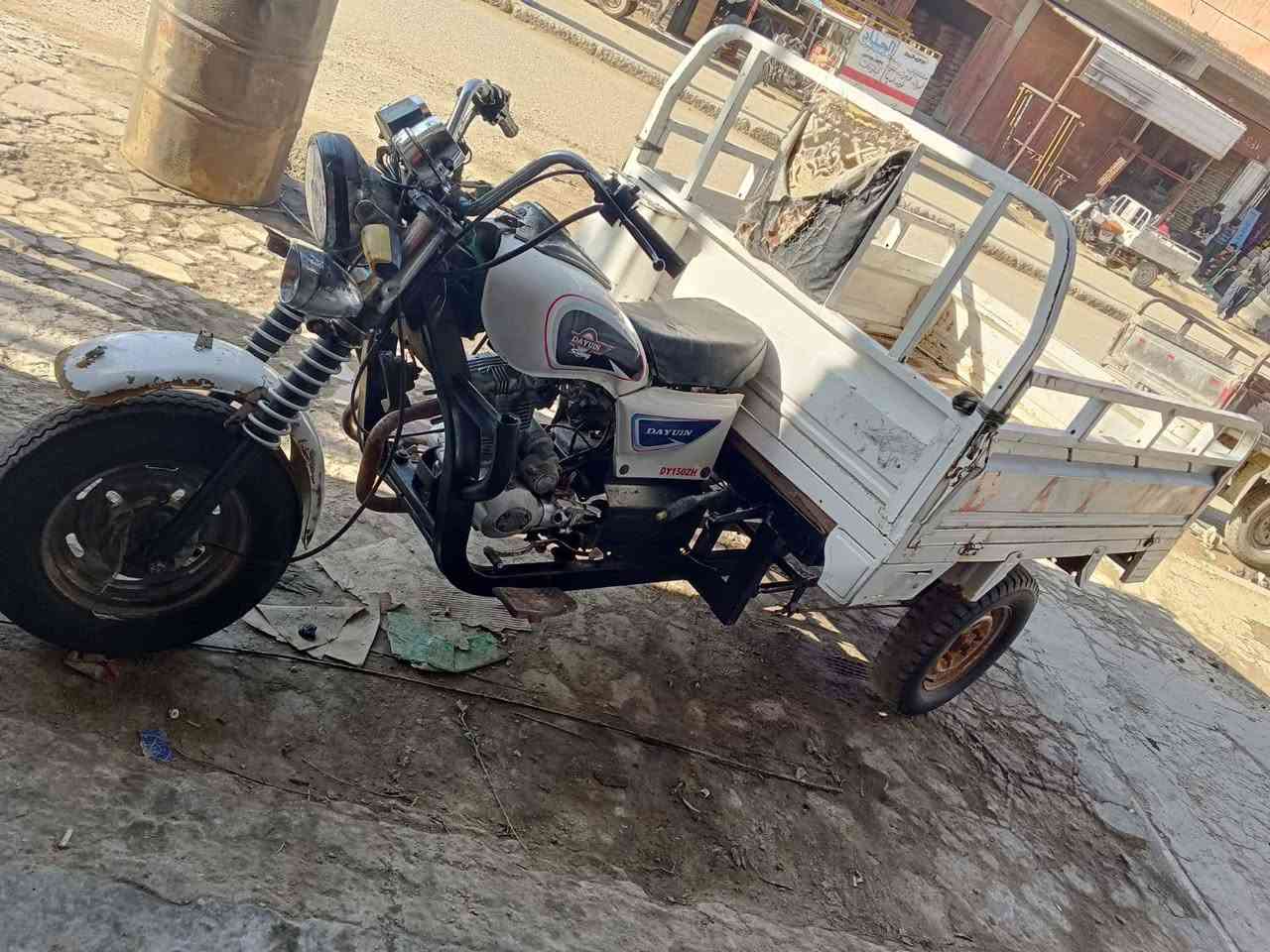 سلام عليكم ستوته لبيع مديل 16 وراق مكان الغراف ***********
