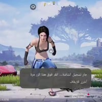 حساب • رخيص • عرض يومين