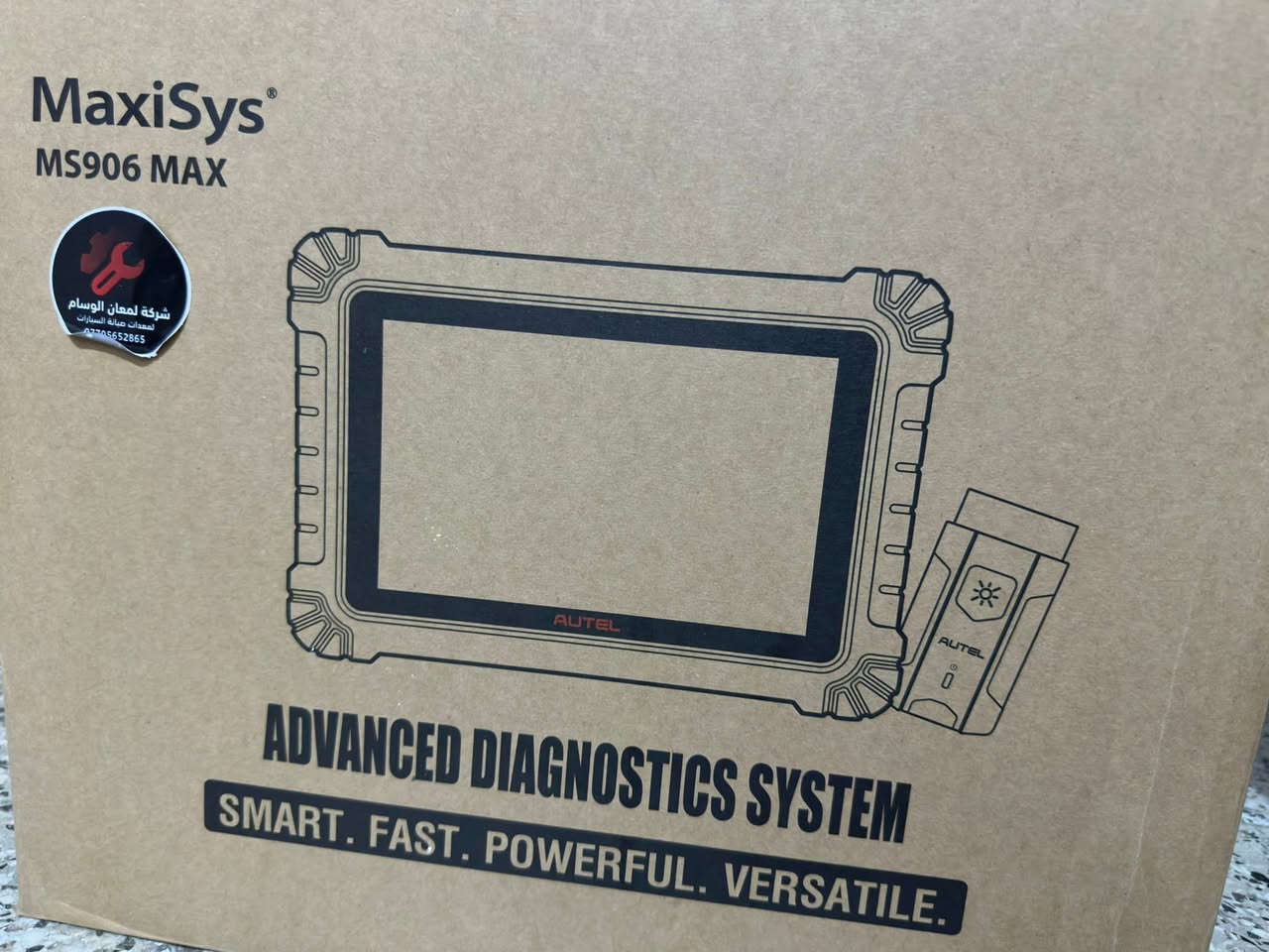 السلام عليكم 
عندي جهاز اوتيل maxisys ms906 max للبيع بي اشتراك سنه موديل 2025 اخر موديل بعده جديد اخر تحديث كامل ملحقات ويا فيشه تطواله كامل بعده بلزكه الشركه 
للاستفسار ***********واتساب
