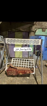 مرجوحه • تحمل اوزان ثقيله • بصره