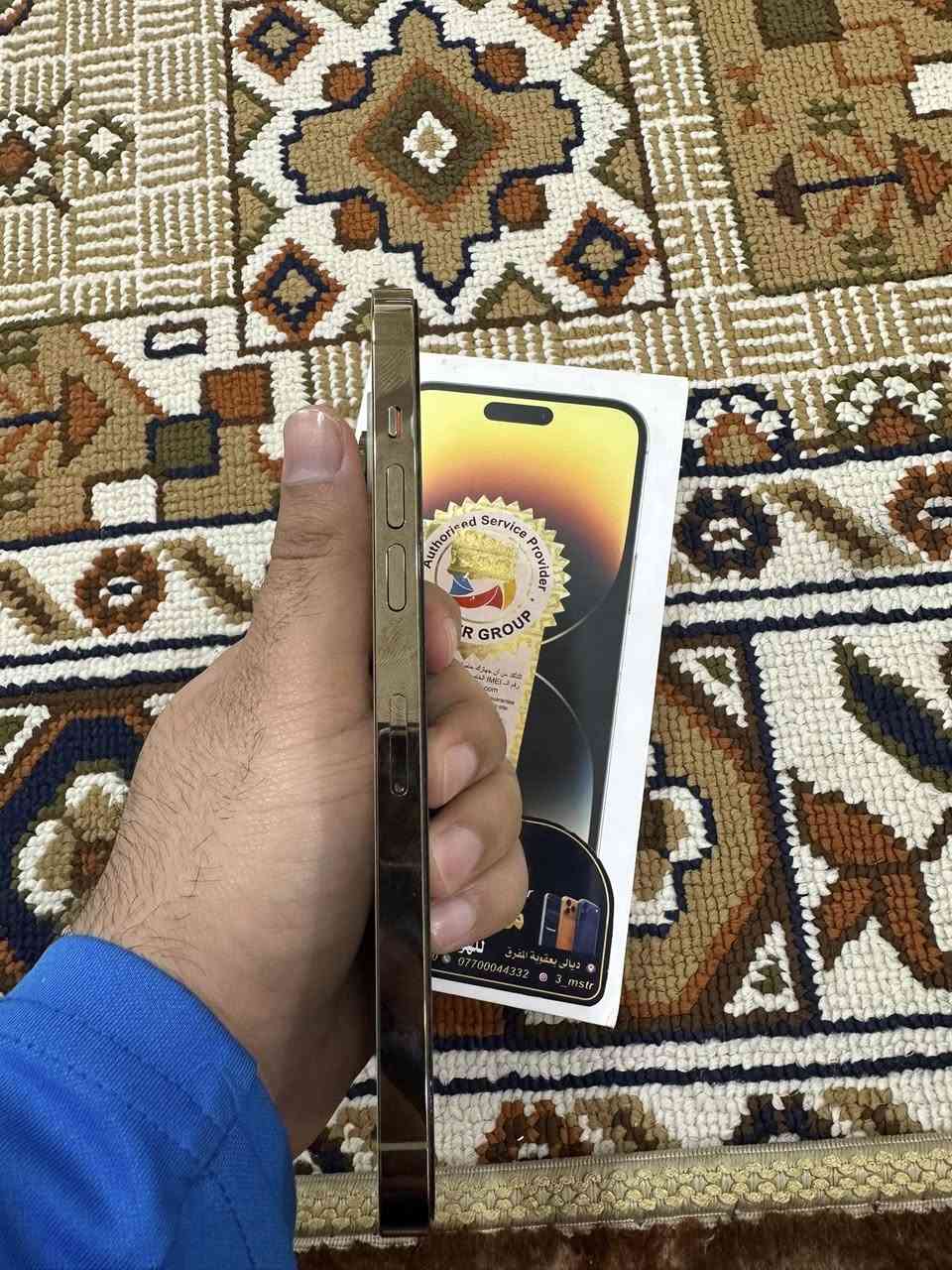 السلام عليكم
ايفون14برو ماكس 
ماستر الجهاز 
بطاريه89
لون ذهبي شخط مابي 
الجهاز مكفول من الفتح 
لا مبدل بي شي ولا ابد 
الجهاز السيمكارت مالته مرا يشتغل مرا لا كام يعلس😂
تكدر تضيفله شريحه الكترونيه ب10وتنحل السالفه
للبيع او للمراوس 
مكاني الخالص 
سعره775
***********

0773 253 3607
