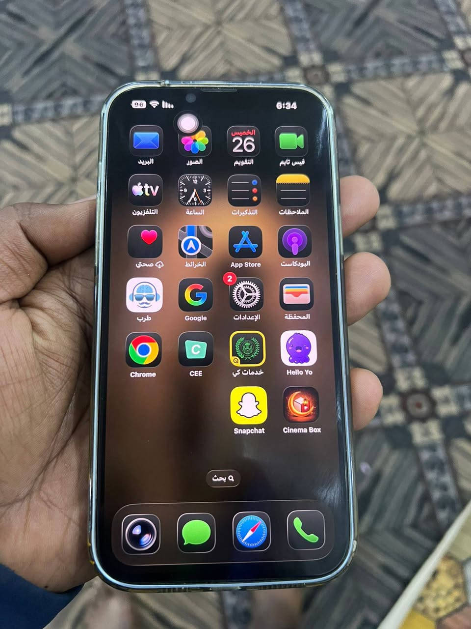 ايفون 13 برو ماكس 
ذاكرة 256 بطاريه 92 كامل ملحقات مامفتوح
للتواصل ‏‪0783 827 2675‬‏
