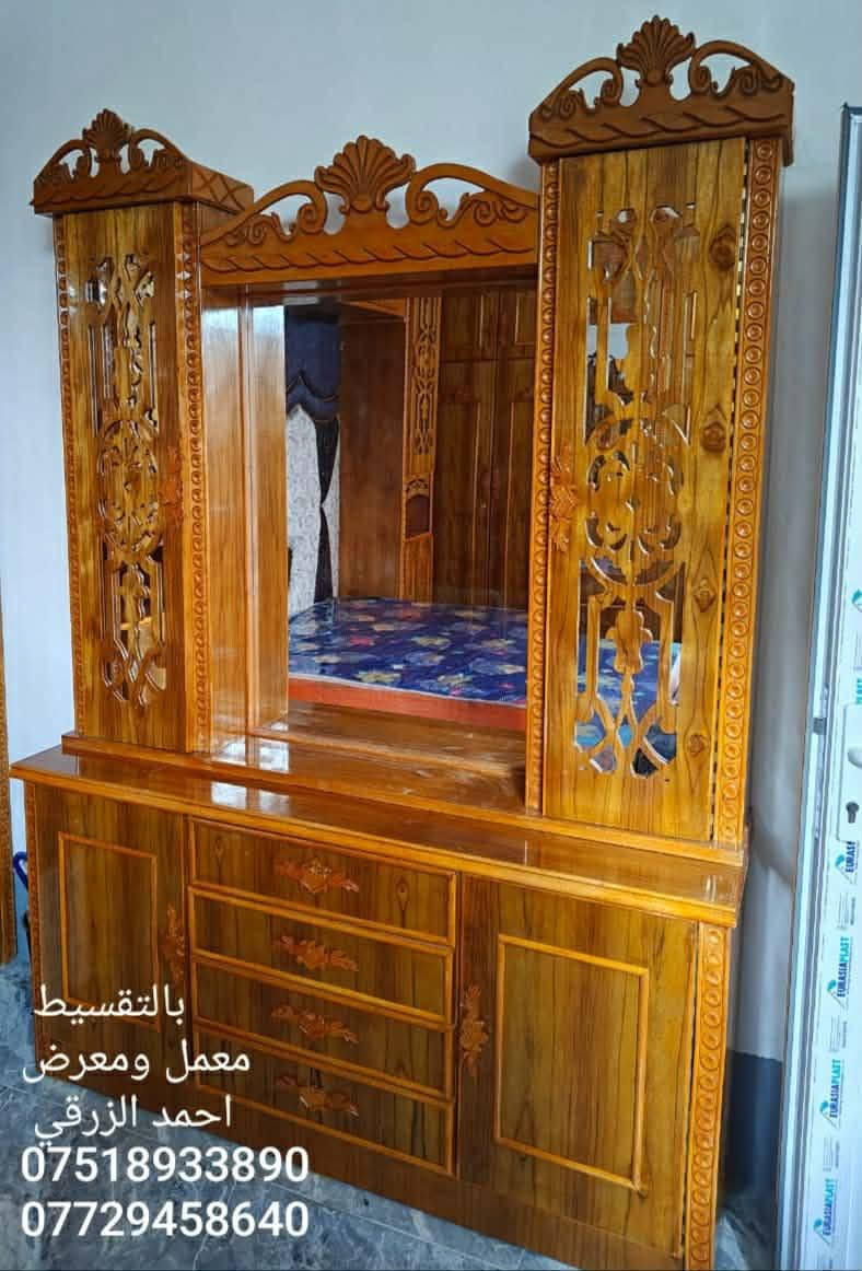 غرف نوم موديلات حديثه 💥💥💥
وبأنسب الأسعار 🌠🌠🌠🌠
بالتقسيط بدون مقدمه أقساط سنه ونصف
المشمولين بألاقساط جميع الموضفين والمتقاعدين والوريث وابطال الدفاع والداخليه على مصرف الرافدين
القطع إلكتروني على منصة أقساطي🌹🌹
سعر أنسب غرفة ملحق مليون ٨٠٠ 💥💥💥💥💥
القسط الشهري ١٠٠ فققققط


**إذا كنت صاحب هذا الإعلان وتريد حذفه لأي سبب، رجاءا أرسل رسالة إلى الدعم الفني**