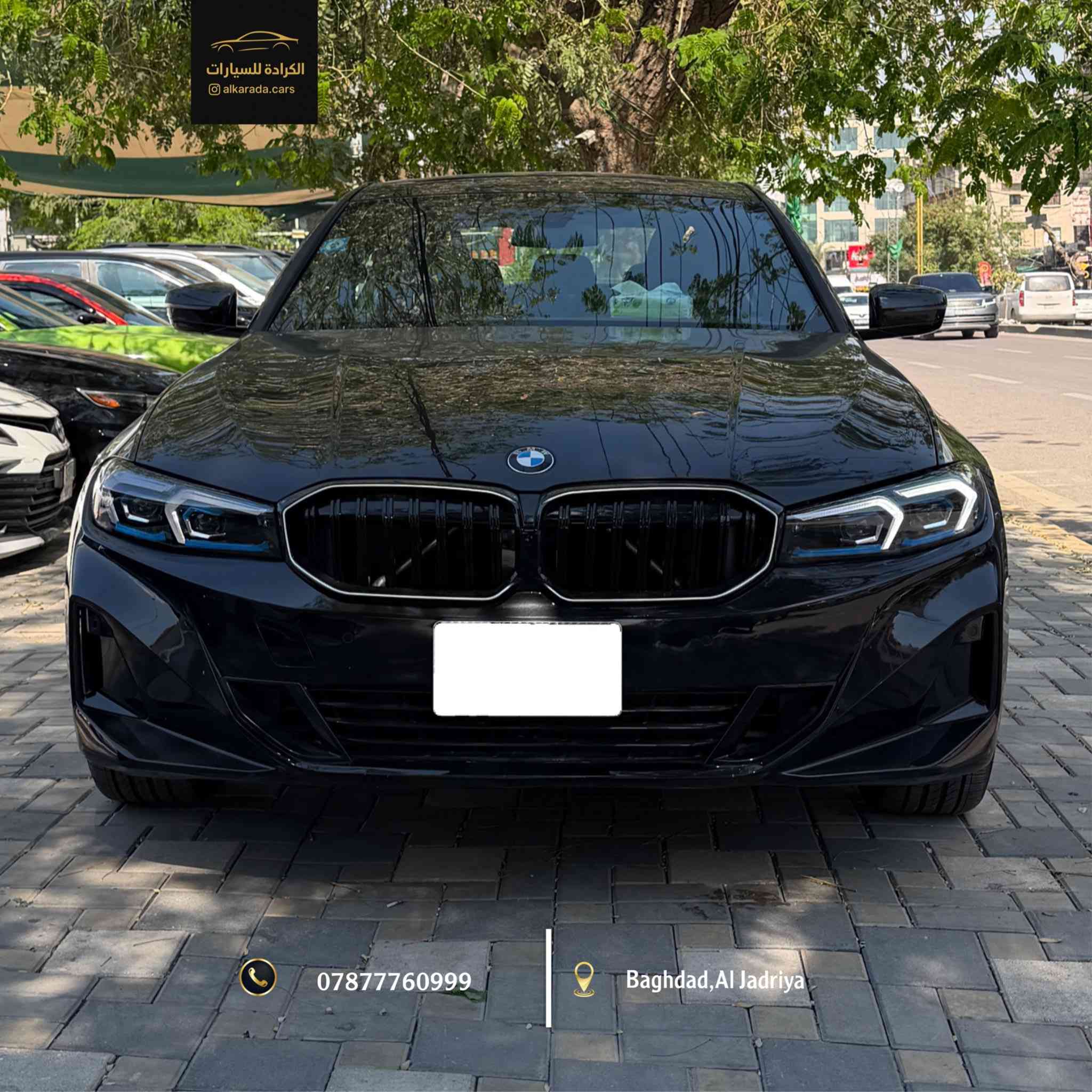 ⁨ _ النوع: [Bmw 330e ]
_ الموديل: [2024]
_ الكيلومتر: [14,000 كم]
_  وارد امريكي ضررها [ جاملخ + بنيد ] 
3MW39FF0XR8E68296
_السعر: [44,000,000 د.ع / اربعة و اربعين مليون ]
_ الموقع: بغداد – الجادرية 
_ للاستفسار: ***********⁩
