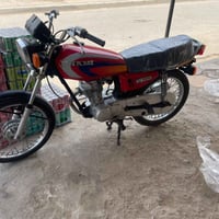 أيرانيه عينه ولايت كامله مكمله مجفته بدون اوراق سعر 550وبيه مجال للاست...
