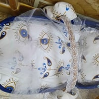 البلديات • جديد • عش