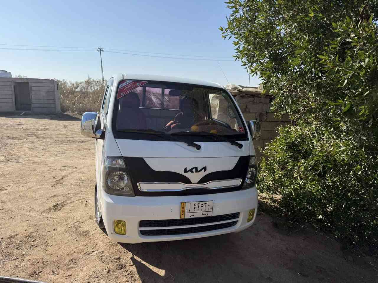 كيه 16مكفوله كفاله عامه رقم واسط تحويل مباشر سنويه لل2029السعر 107بيه مجال حك الجيه 
***********
