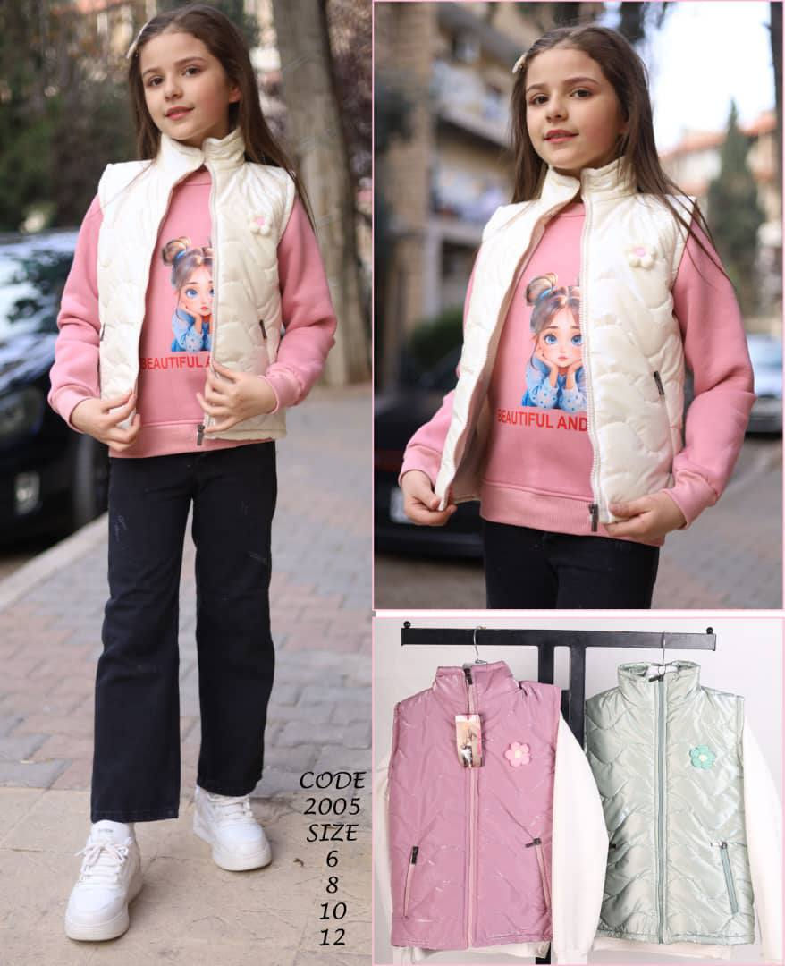 ملبوسات صناعة سورية جملة
توينزات ب ب بناتي محير 
طقم محير بناني 
طقم ولادي محير 
كوالتي عالي 
معا من اجل التميز


**إذا كنت صاحب هذا الإعلان وتريد حذفه لأي سبب، رجاءا أرسل رسالة إلى الدعم الفني**