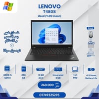 ‏🔥🔥 توفّر لدينا من جديد موديلات جديدة من اللابتوبات لكافة الاستخدامات ...