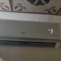 سبلت توسوت • ١طن • تبريد فقط
