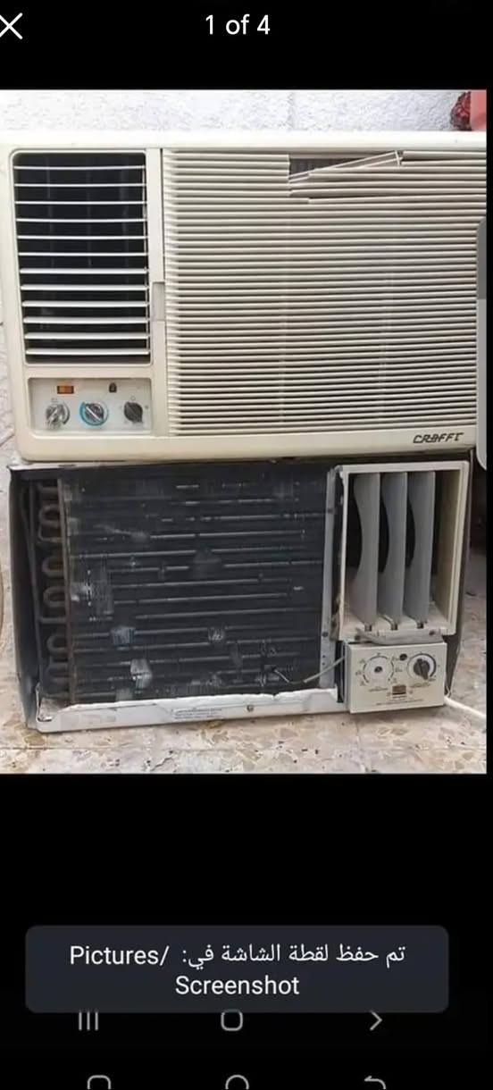 سلام عليكم اشتري كافه انواع السبالت والمكيفات العاطله باسعار تنافسية جميع الاحجام وجميع الانواع للأستفسار *********** واتساب عمارة, ميسان
