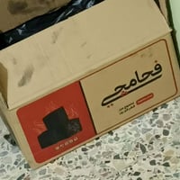فحم طبيعي • نراكيل • توصيل