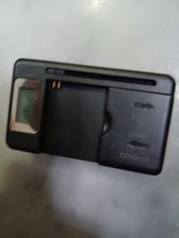 شاحن بطارية • أمازون • DHL