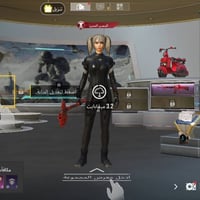 مستوى ٧٢ • ٦٥٠ شدة • رخصة أدمن