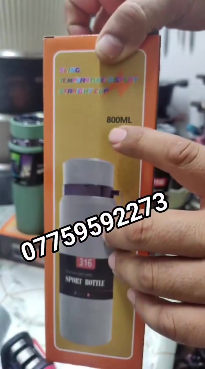 السلام عليكم 
ترمز 800مل 
ملون استيل درجه اولى 
الكارتون 50 قطعه 
ب190.000 الف دينار
يتوفر توصيل بغداد وجميع المحافظات 
للحجز مراسله الصفحه واتساب أو الاتصال 
 #سليمانيه #تخييم_بر #البصرة #ادوات_المطبخ #منزلك #ادوات_المطبخ_الكهربائية #بغداد #النجف #بغداد #انشائية #اربيل #كركوك #مطابخ #العراق #الماسه #منزليه #موادبناء #ادوات #مطاعم #طيور #للفرفوري #مول_زيونه_الطابق_الارضي #مول_زيونه #مول_المنصور #مول_زيونه_مول_بغداد


**إذا كنت صاحب هذا الإعلان وتريد حذفه لأي سبب، رجاءا أرسل رسالة إلى الدعم الفني**