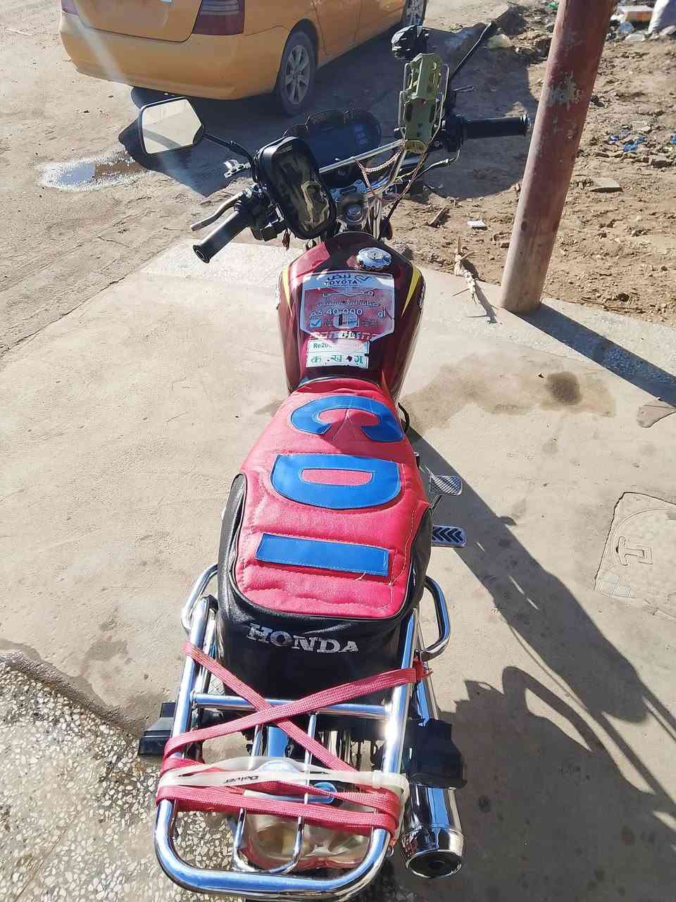 السلام عليكم دراجه ايراني 24 مكاني الشعب
رقم الهاتف ***********
ما متواجد على النت
