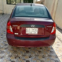 اكسنت • ٢٠١٠ • مكفوله