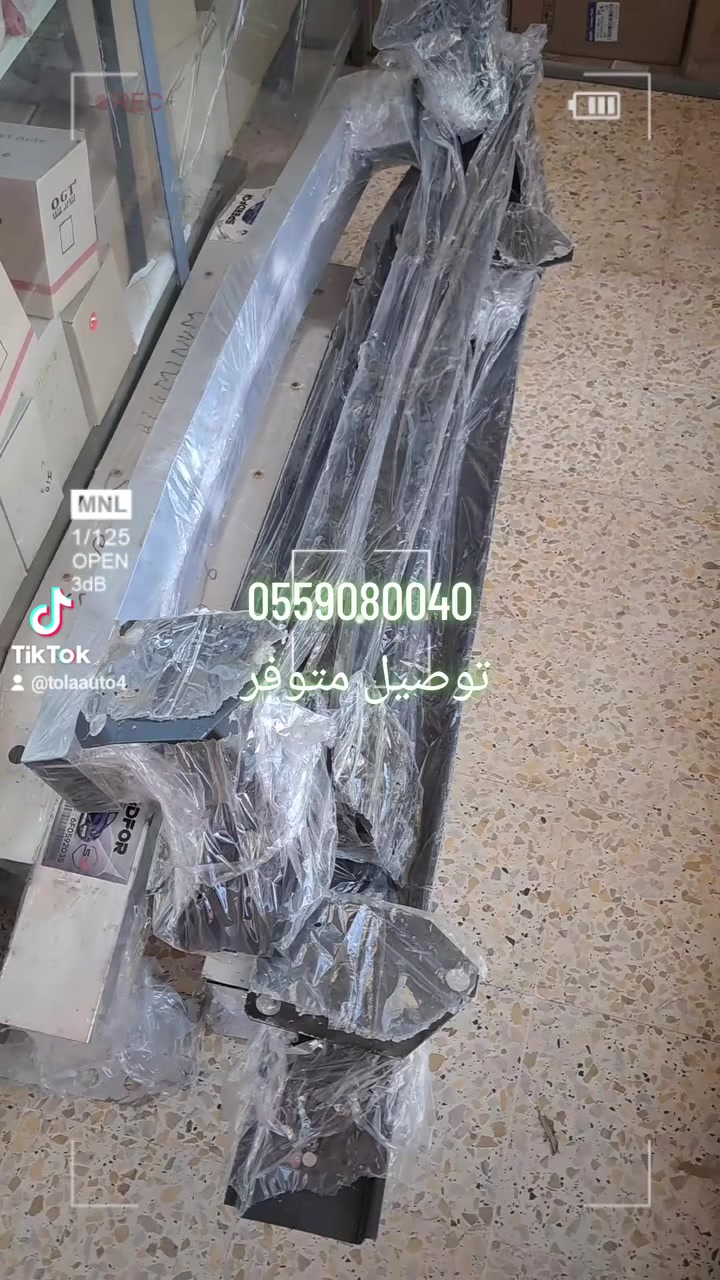 اقل من سنة 2002 غير متوفر 
⛽️🚨لاطول و لي فار 📢📣🪙عيط فالهاتف 
ما تشقى♨️ ما تحوس🇩🇿 اكموندي💰 واش 📢حبيت  الا مالقيتش عندنا نحوسولك 
📢💱سومة 💱سعر سومة 💰سعر 🪙سومة سعر 💰سومة  جملة
♨️⛽️ اخي الكريم🔴 حكمت سياراتك⛽️ وحاير💰 منين جيب لابياس🚙 عندنا الحل🇩🇿 متحيرش روحك اتصل♨️ بينا ومتعبش🔧 روحك جميع انواع🚨 سيارات 🛟نتعمل بمصداقية🛟 وتوصيل🚛🚚 إلى جميع الولايات🚖 حتى توصلك⛳️ بياستك باش تخلص نتعمل💰🪙 بالعربون💰 0542626150 0660602582 
السيارات الآسيوية🇻🇳🇻🇳🇻🇳 🇸🇩
السيارات اليابانية 🇵🇸🇯🇵🇯🇵🇯🇵
السيارات الالمانية🇩🇪🇩🇪🇩🇪🇸🇩


**إذا كنت صاحب هذا الإعلان وتريد حذفه لأي سبب، رجاءا أرسل رسالة إلى الدعم الفني**