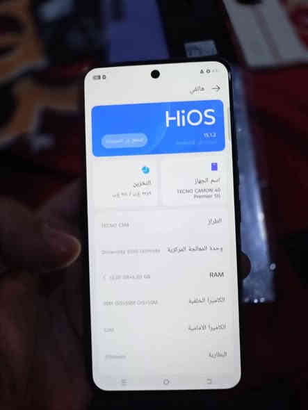 كامون 40 بريمير مستخدم اقصى شي 12 يوماني من هيت حي بكر هذا الرقم واتساب الخط ***********
ذاكره 256... رام 12+12 ببجي 120 فريم

335 الف بيها مجال

سعر ثابت...... بيع فقط

بطاريه 5100 شاحنه 70 وات 

كامون 40 بريمير مستخدم اقصى شي 12 يوم
