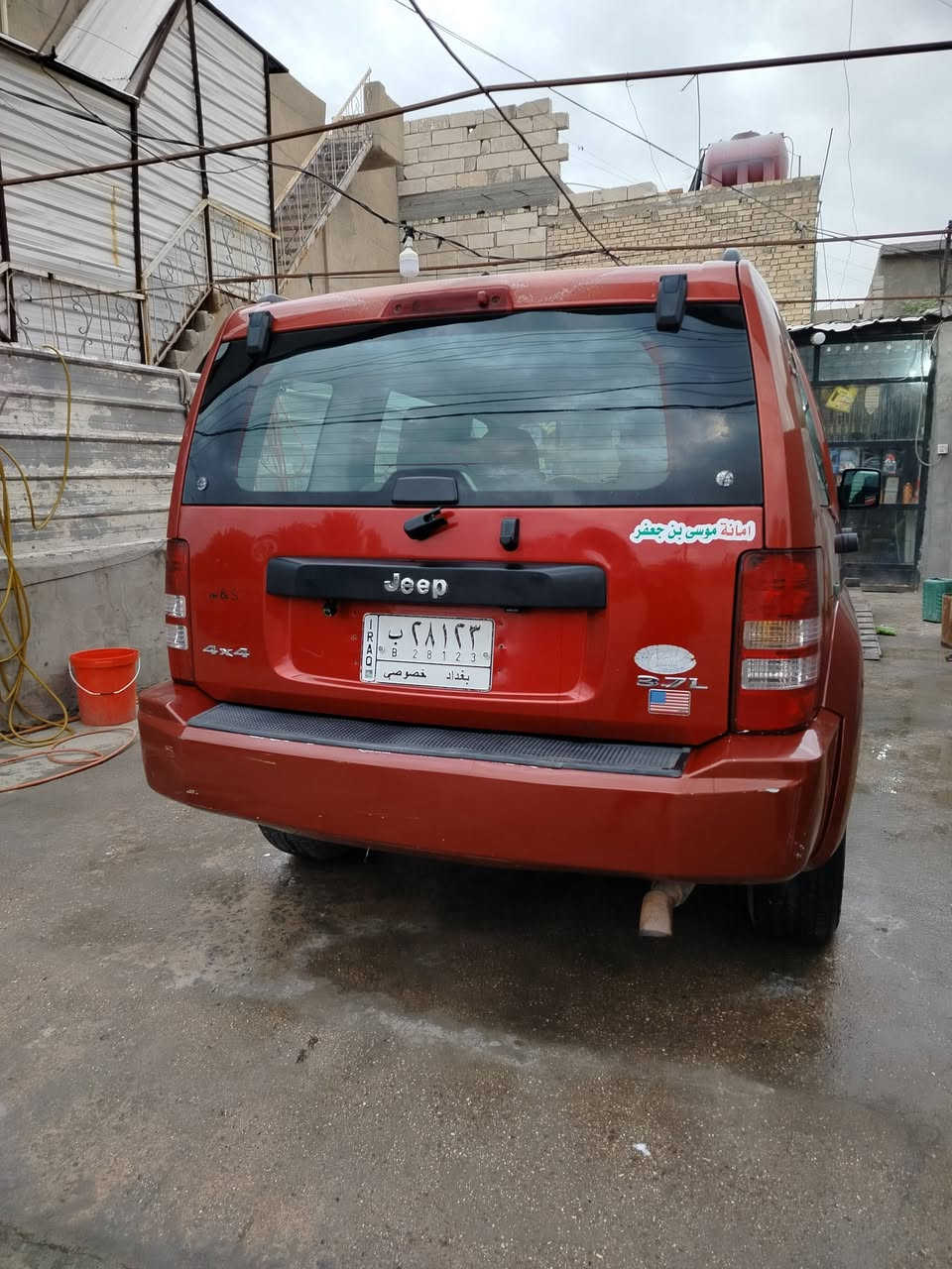 السلام عليكم
جيب لبرتي 2008
السيارة كاملة مابيها اي نقص خير من الله ترايها وين ميعجبك 
السيارة مصبوعة عام اثر جراد 
حادثها الباب الخلفي عكس السايق 
مكينة وكير وحدادية وتبريد وتدفئة كلها كاملة 
السيارة عليها غرامات 700 الف هذني اني ادفعهن السيارة ب اسمي تحويل ثاني يوم 
السيارة يرادلها ترتيبات بسيطة للغرفة الداخلية مالته
مكان السيارة بغداد المحمودية 
السعر 90 
وبيها مجال حك الجية 
الخاص مفتوح وهذا رقمي 
***********
***********
ادمن حبيبي وافق بدون زحمة
