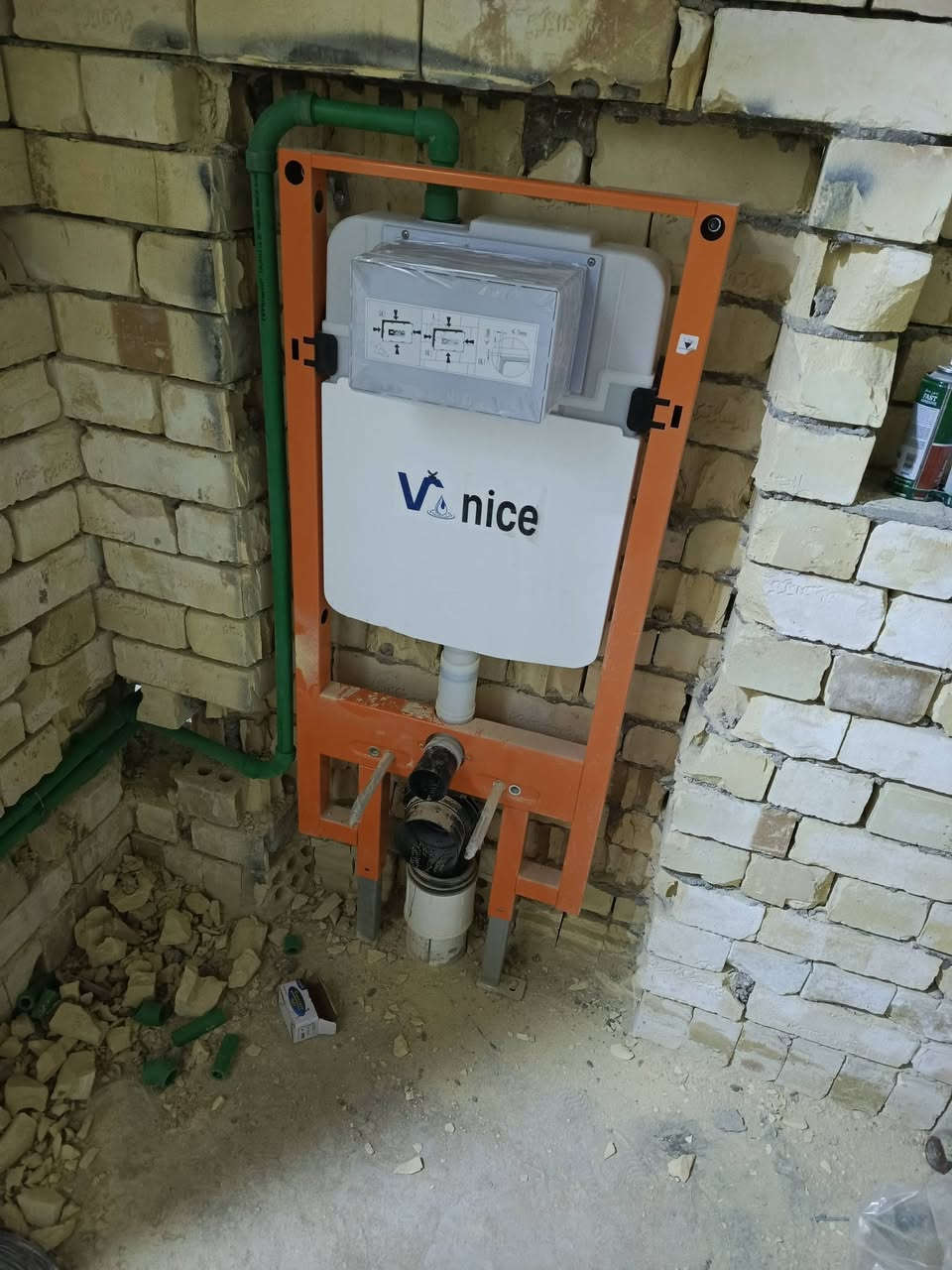 السلام عليكم
تأسيس ماء ومجاري 
ان شاء الله يعجبكم 
للتواصل واتساب 
***********
