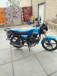 دايون • ٢٥٠ • نهروان