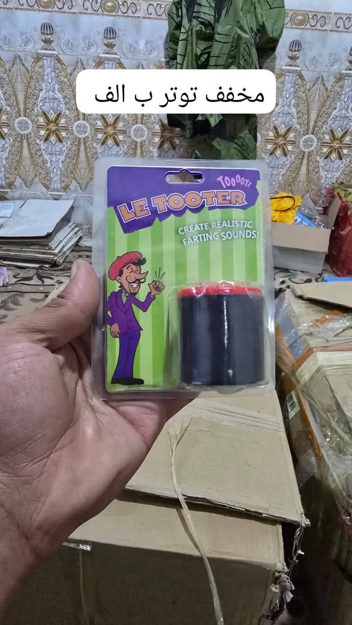 انواع القطع الالكترونيه اسعار مناااسبه وبفلس ونص شنو تحتاج موجود كل صوره مكتوب عليها اسم الغرض وسعر وتفاصيل 
شوف. الي تريدو تريد تراسلني أو تخابر ***********

موقعي 
شارع دكتوره فاطمه الي هوا شارع 20 تكملو وتأخذ يمين مسافه 300متر فوك بيتي برج وعل حائط رقعه مكتوب عليها امازون الشرقاط
