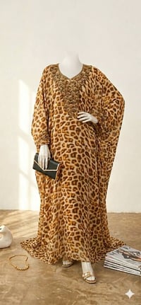 مخور مطرز • خياطة • أجور مناسبة