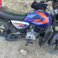 بوكسر • موديل 23 • نظيف