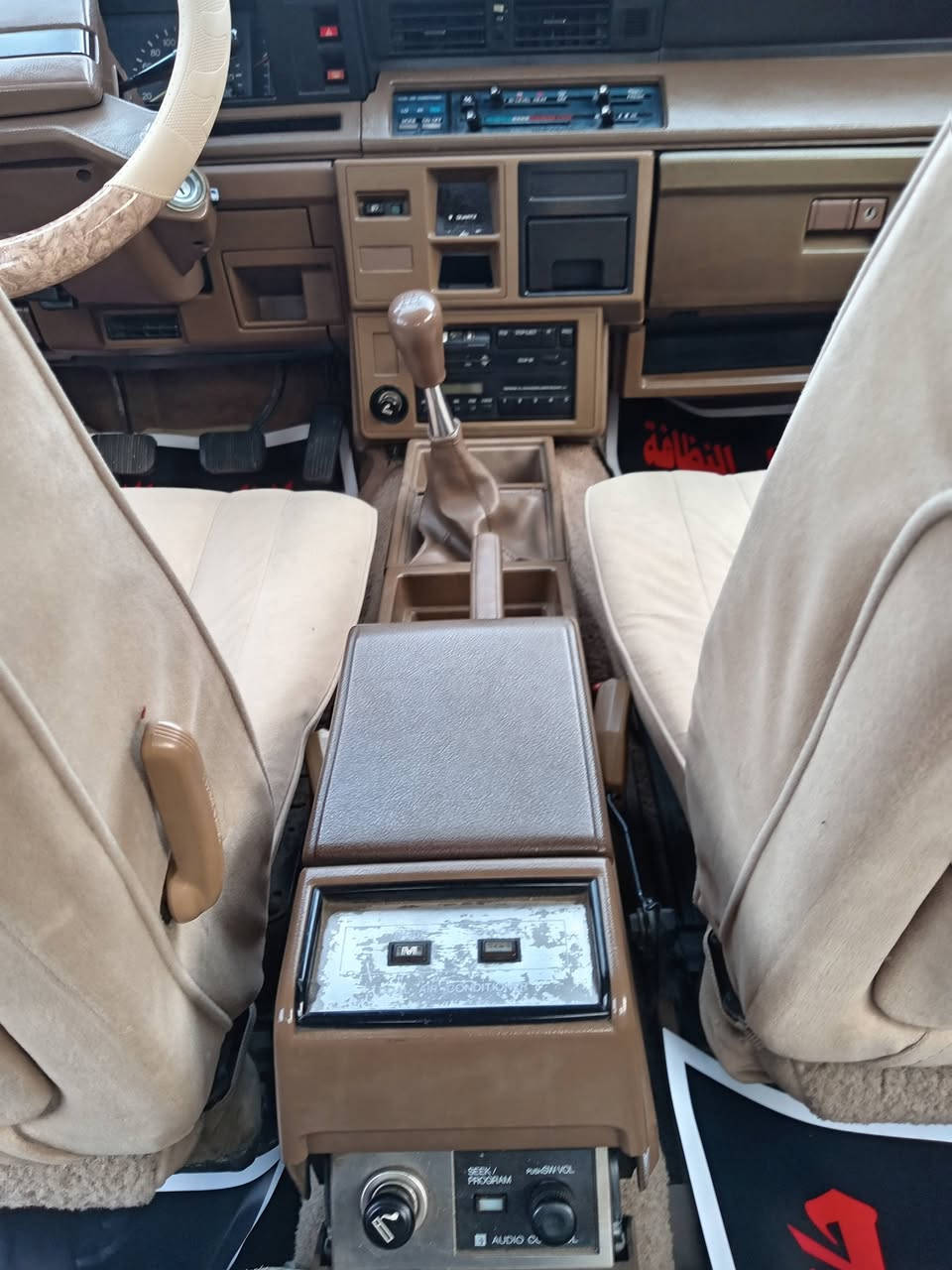 السلام عليكم ورحمه الله وبركاته اخوان سوبر للبيع موديل 1984
رقم بغداد مشروع وطني شرط تحويل مكينه بلادي وكير عادي
تبريد تدفئه كهربائيات عالشركه

للأتصال ***********
***********
***********
