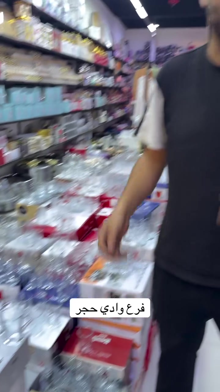 اليوم السبت وا الصلا علا محمد وا ال محمد


**إذا كنت صاحب هذا الإعلان وتريد حذفه لأي سبب، رجاءا أرسل رسالة إلى الدعم الفني**