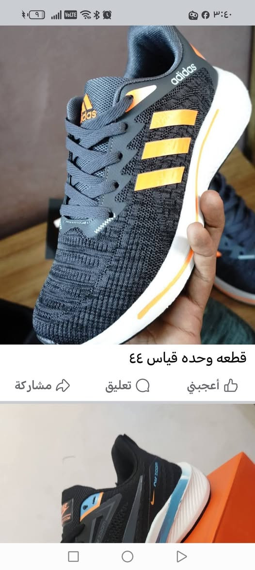 ١٥ قطعه مختلف القياسات سعر القطعه ٧ الاف


**إذا كنت صاحب هذا الإعلان وتريد حذفه لأي سبب، رجاءا أرسل رسالة إلى الدعم الفني**