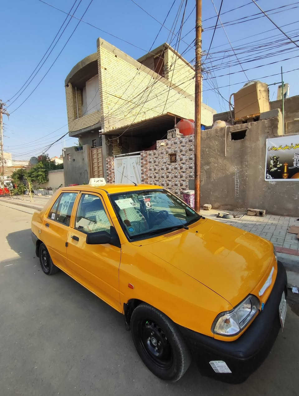 سلام عليكم سايبة للبيع مديل 2020 سيارة بيها بارد بجاملغ الخلفي جهت المكينة خير من الله السعر54 وبيها مجال متواجد عل نت مكاني كربلاء


**إذا كنت صاحب هذا الإعلان وتريد حذفه لأي سبب، رجاءا أرسل رسالة إلى الدعم الفني**