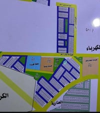 طابو صرف • ٢٠٠م • أم الخيل