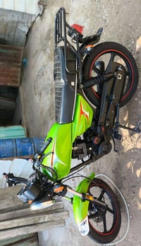 شانك • ٢٠٢٥ • اوراق كاملة