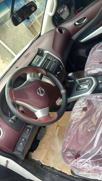 نيفارا • ٢٠٢٢ • رقم نكليزي بغداد