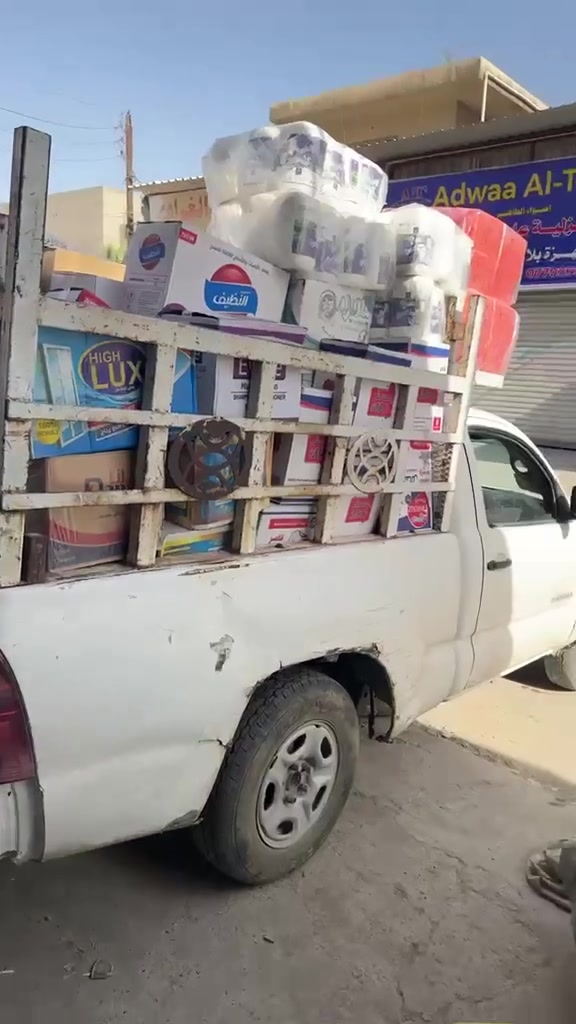 هلووو حبايبي اليوم جبتلكم منظفات 
تنباع. حاجة الف وحاجة ٥٠٠
موقعنا فرع الأول حي تونس فرع حسينية الحجة المنتظر فرع الثاني سريدات الجديدة قرب ماركت المنتظر مجاور منفذ أنمار 
متوفر توصيل ***********
