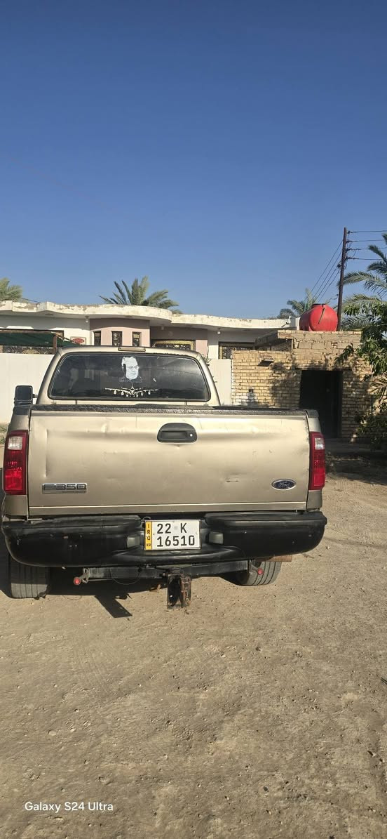 للبيع سيارة حمل نوع فورد F350 بيك أب دبل قمارة (1 طن)، موديل 2007، لون جوزي. 
 (رقم اربيل )

السنوية نافذة لغاية 25/04/2028، والسنوية باسمي.

السيارة مكفولة من الضربة، ما عدا الجاملغ الخلفي المشار إليه بالأحمر. بيها بارد، التبريد نقص غاز

الحدادية جديدة، والكير والمحرك كفالة.

السعر 65 ورقة، وبيها مجال حق الجيه.

العنوان ذي قار قضاء الرفاعي 

***********
